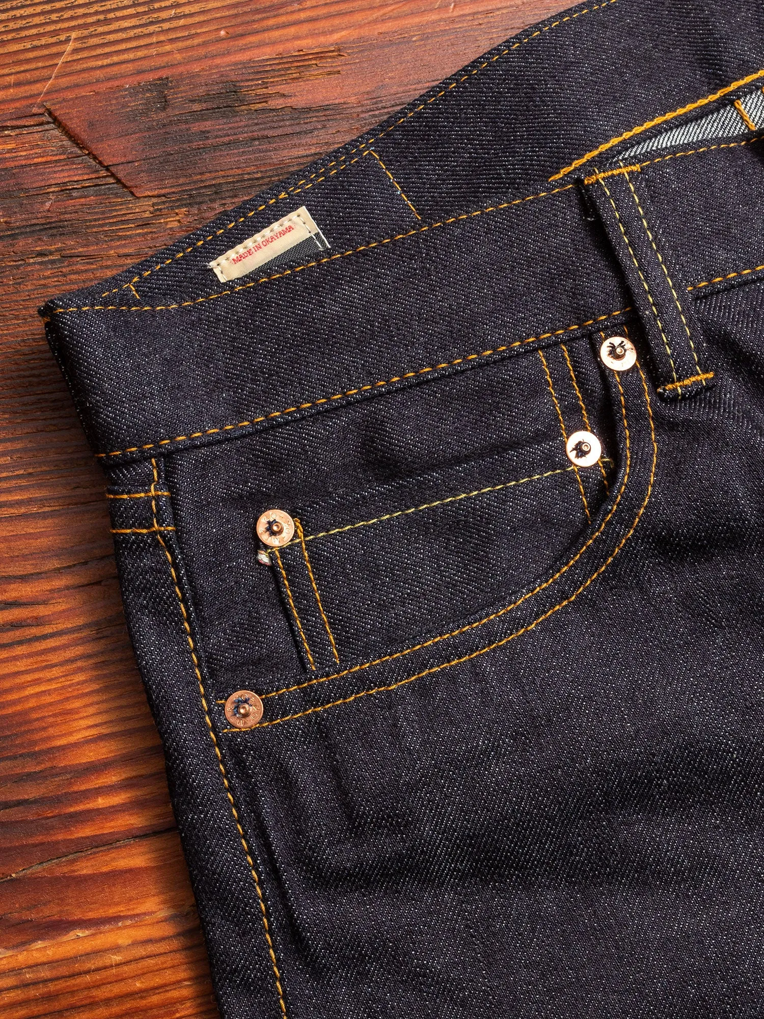 0405-12 12oz Selvedge Denim - High Tapered Fit