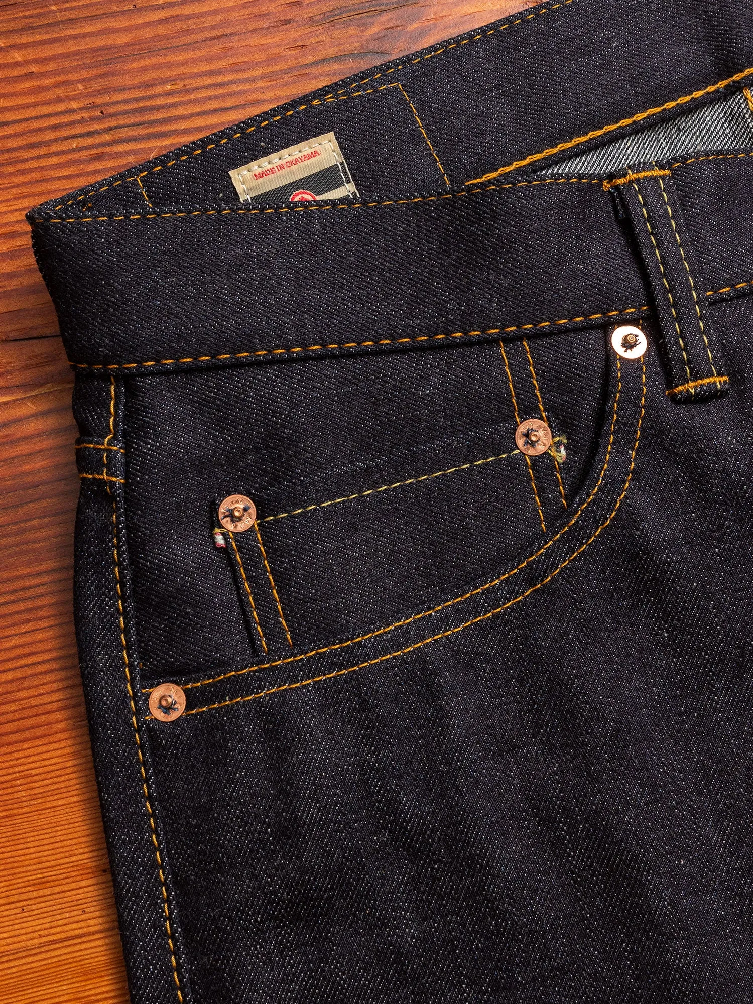 0405-12SP 12oz Selvedge Denim - High Tapered Fit