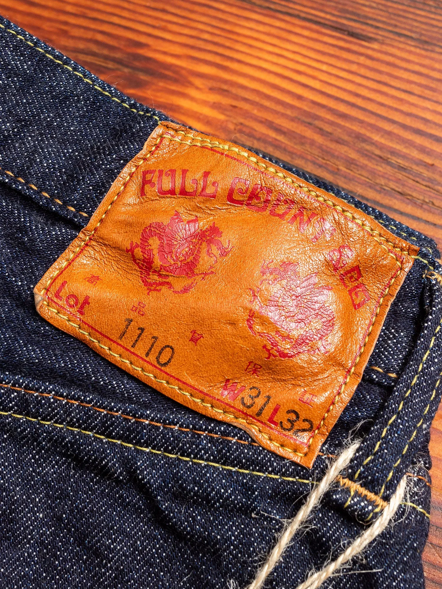 1110W 13.75oz Selvedge Denim - Tapered Fit