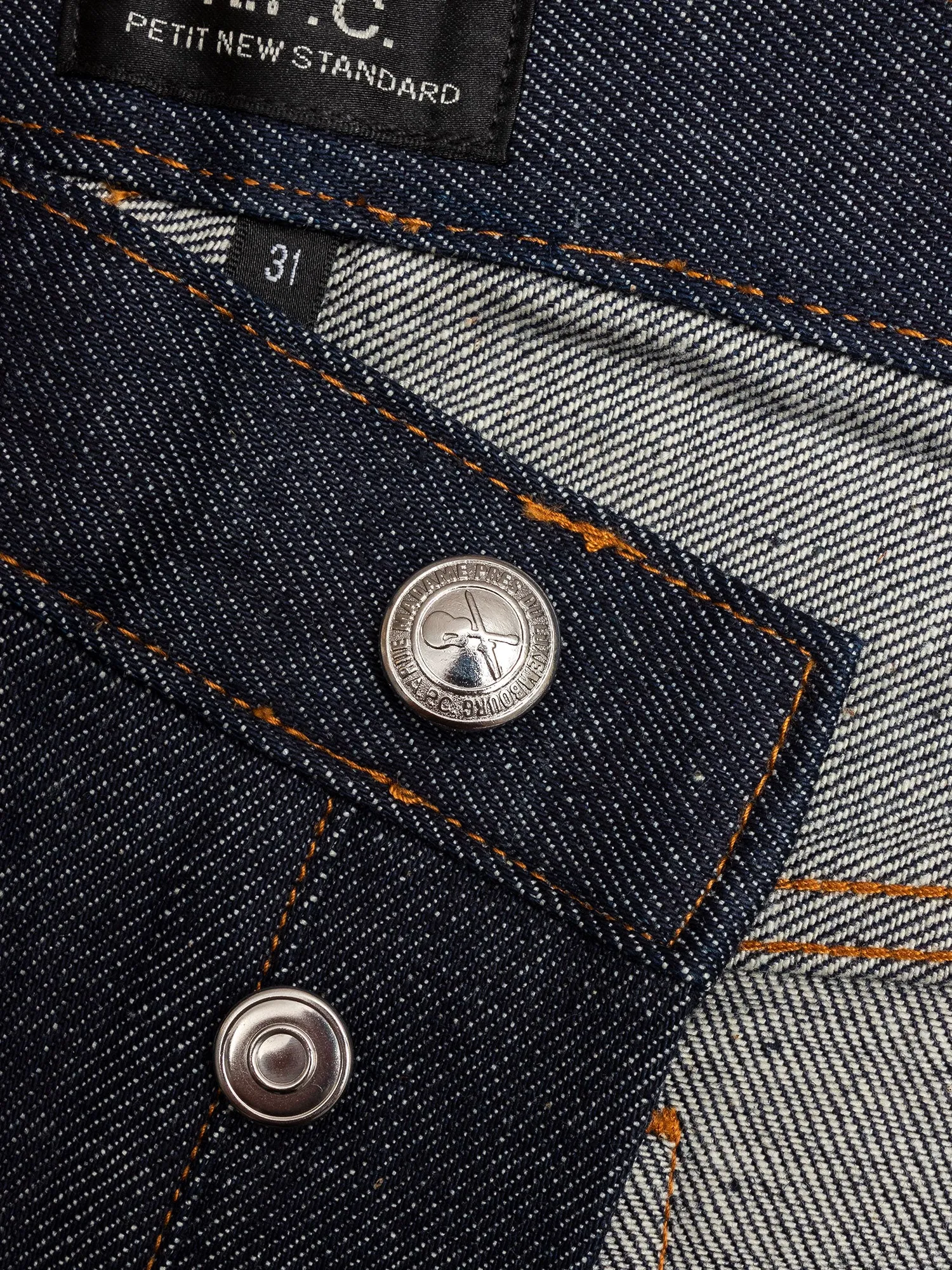 14.5oz Selvedge Denim - Petit New Standard