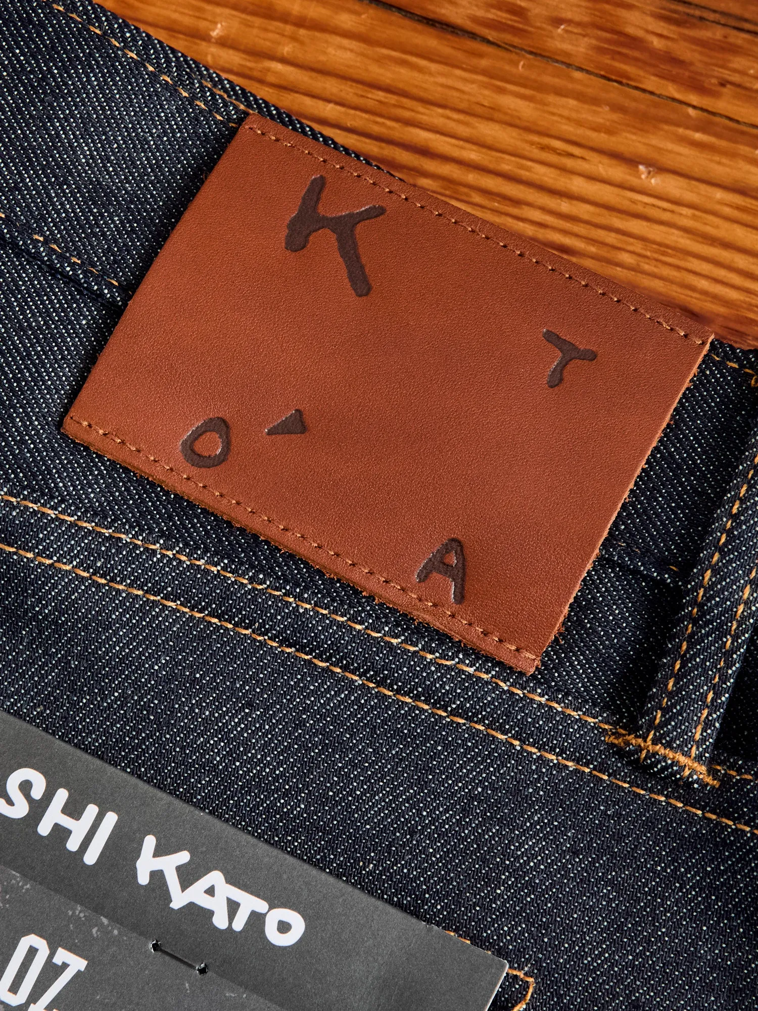 14oz Stretch Selvedge Denim - Hammer Straight