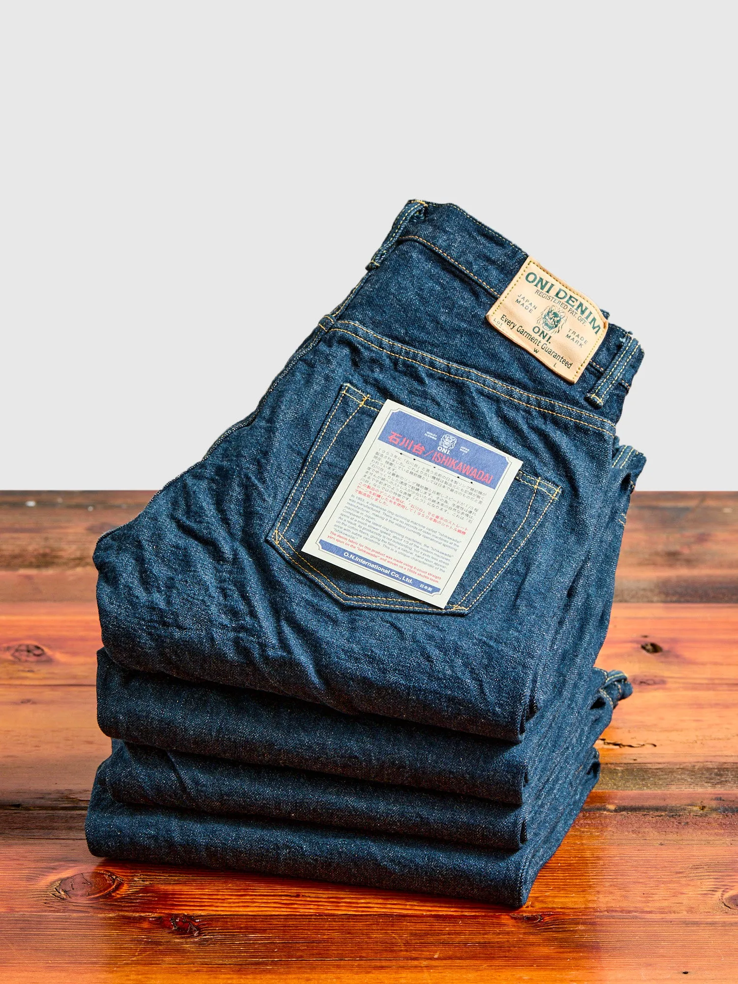 200 "Ishikawadai" 15oz Selvedge Denim - Wide Straight Fit