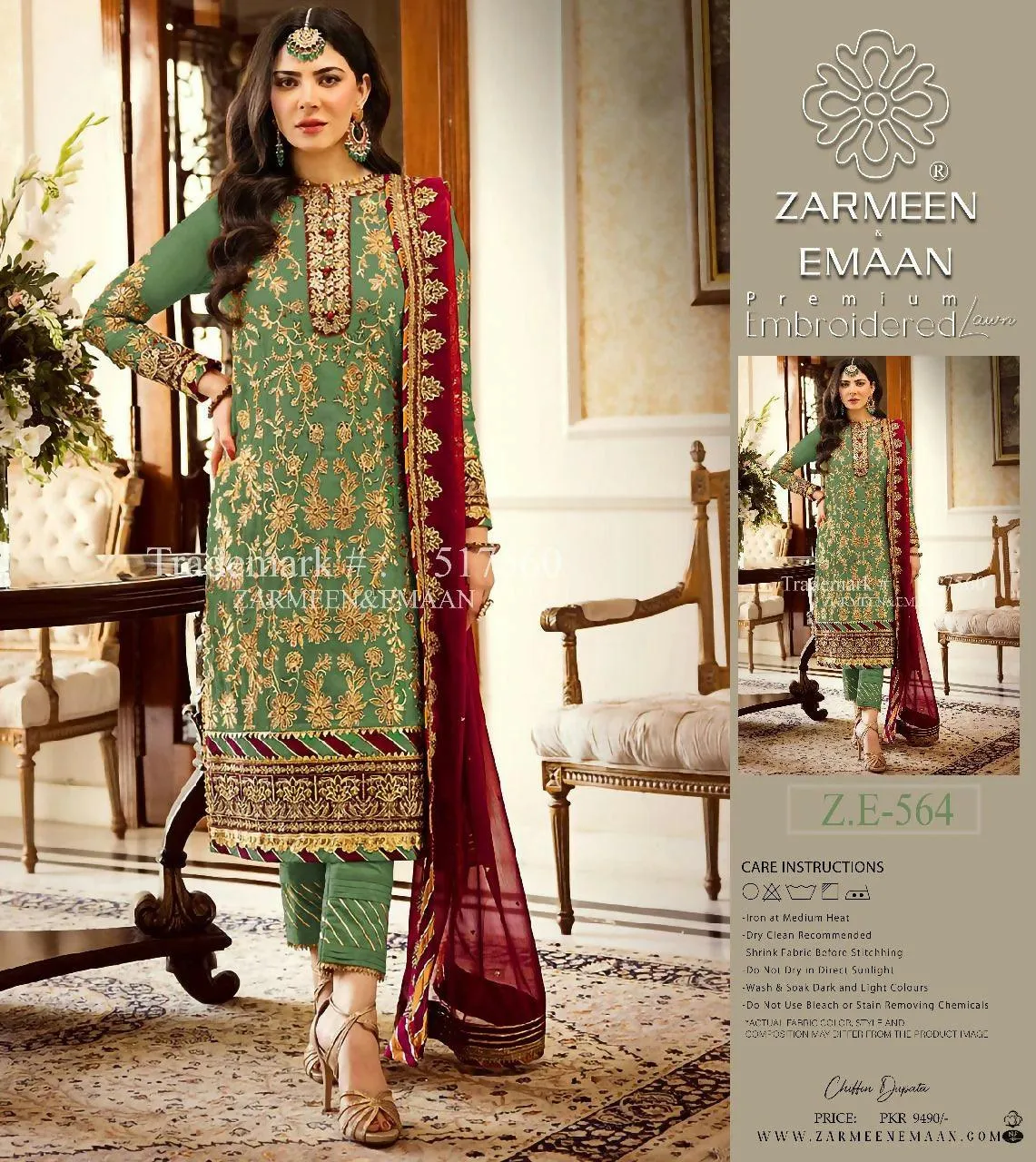 3 piece Embroidered Lawn collection 2024