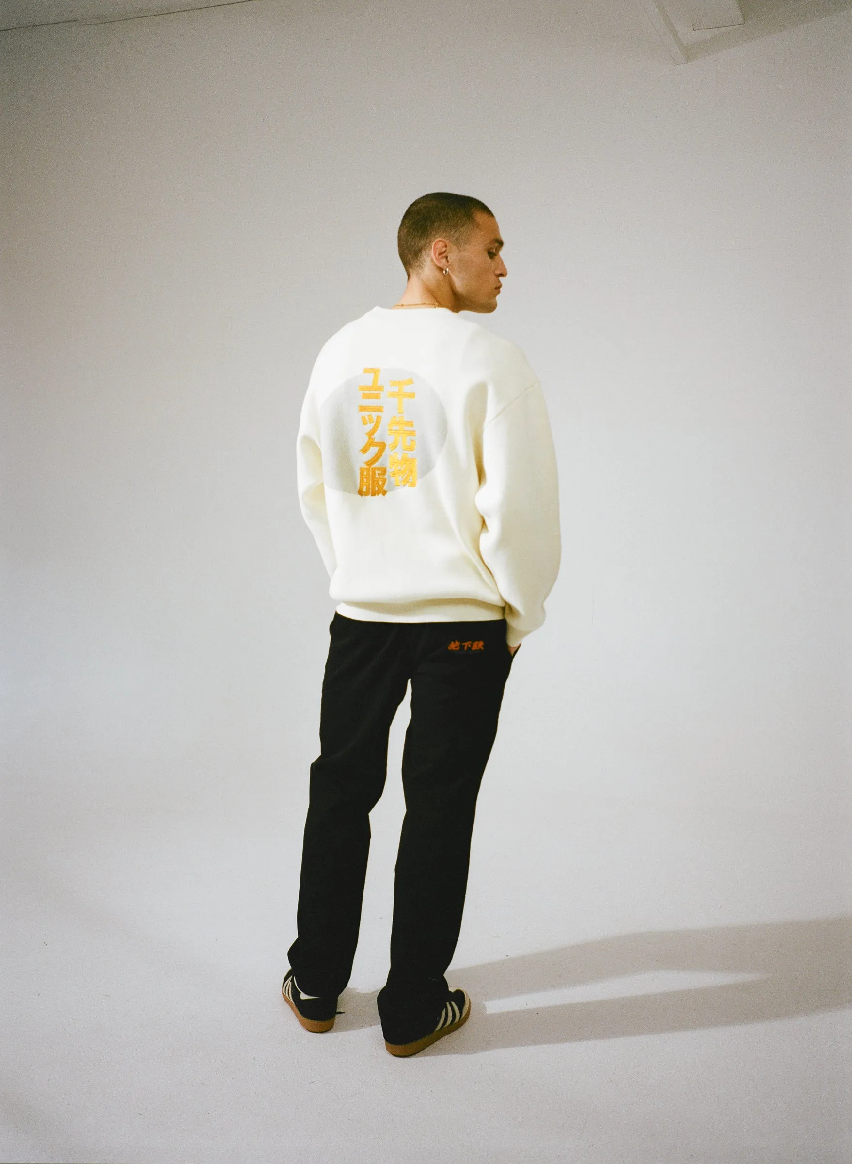 A Thousand Futures 'Kyoto' Knit Sweater - Ecru