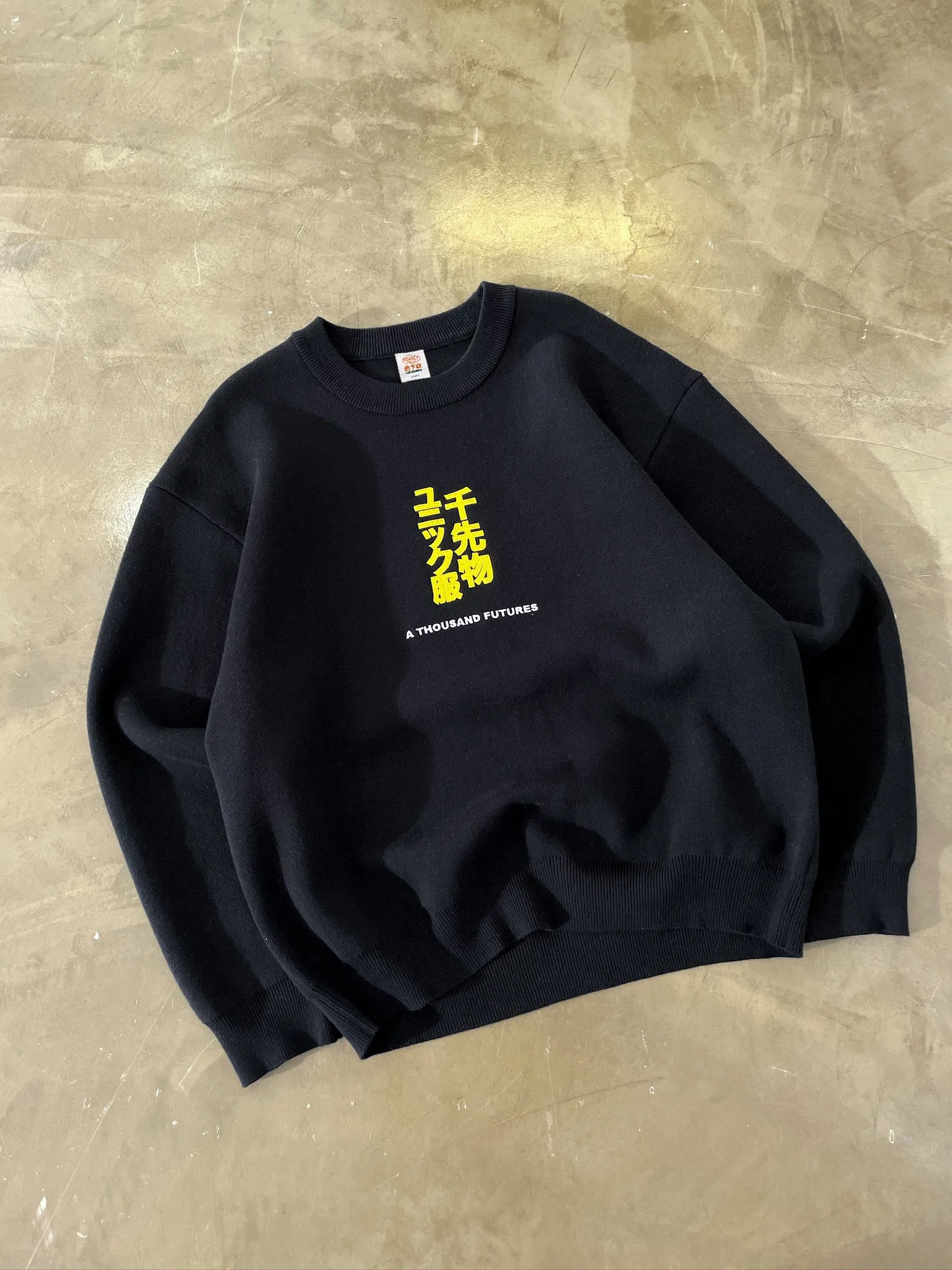 A Thousand Futures 'Tokyo' Knit Sweater - Black