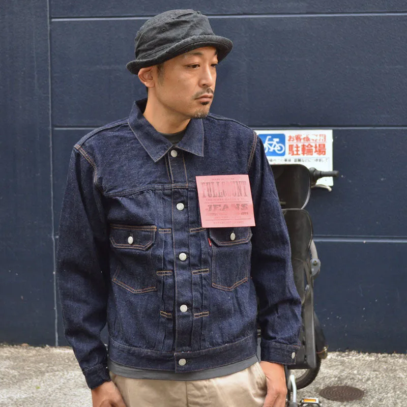 FULL COUNT "2102SS" 11.5oz Type 2 Denim Jacket (Super Smooth)