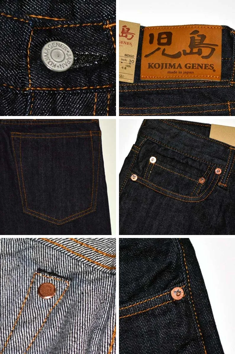 Kojima Genes RNB-1370 Premium 13oz Denim Bootcut Jeans for Men