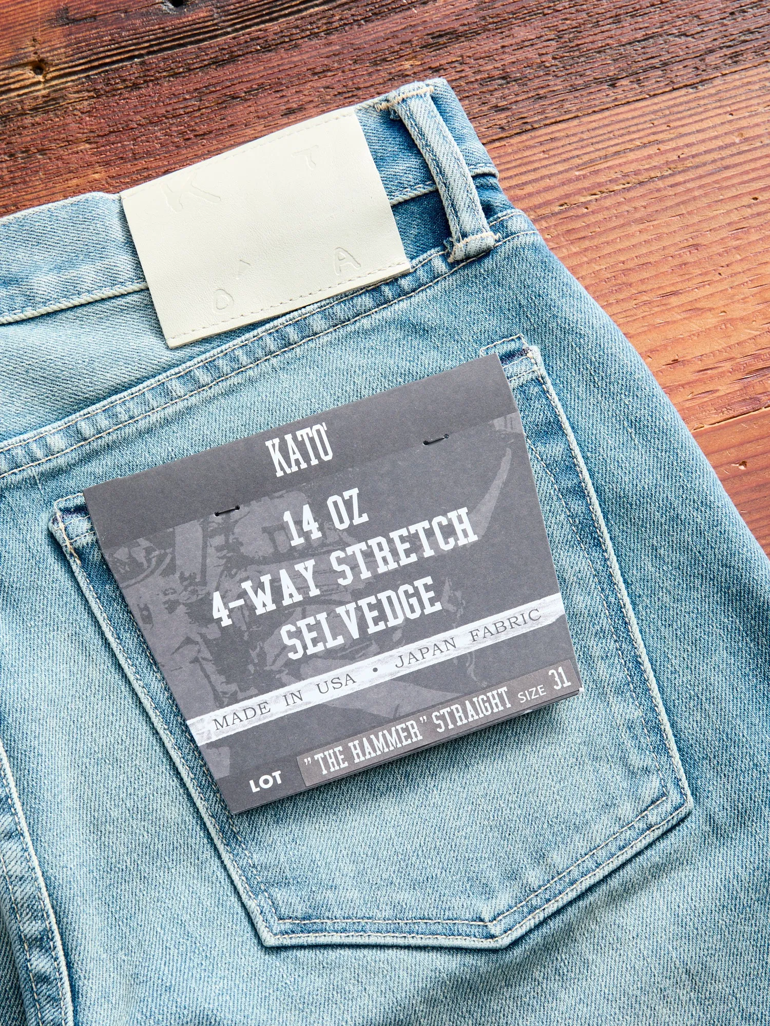 "Julian" 14oz Washed Indigo Stretch Selvedge Denim - Hammer Straight